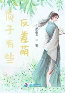 我与世界有次约会