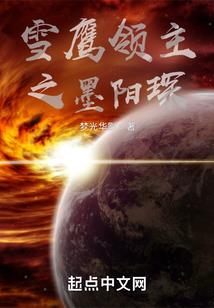 是，我的长官老公大人