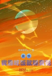 空城旧