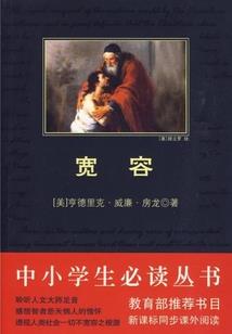 重生记之李小龙传奇