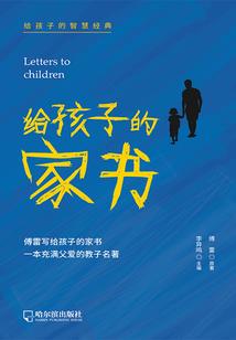 我在神奇宝贝世界这些年