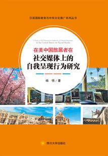 重生之陌家千金