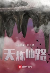 梦魇岛