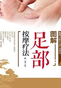 权霸风世