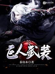 卿本不负，奈何错过