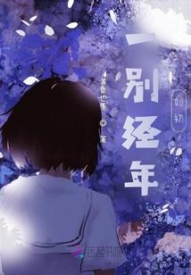 主宰大世