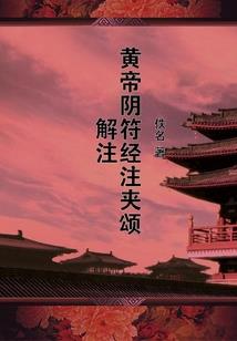 踏雪故人归