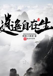 江城籽，萌妻出列！