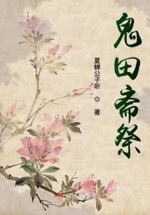 春天这个风，一闻到就想恋爱了