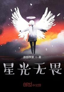 恋爱在精神病院