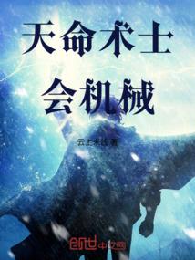 你是我的浩劫