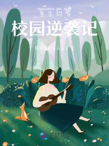 江湖刀剑传说