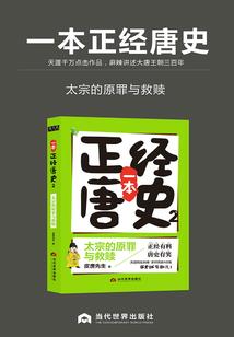 很高兴遇见你梁先生