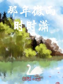 鹿晗之你是我的全世界