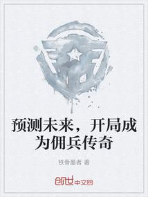 白夜除尘