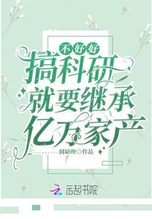 普州太后