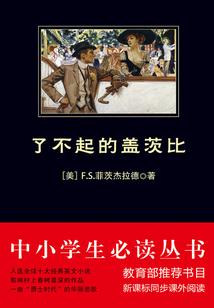 无限之黑暗杀手