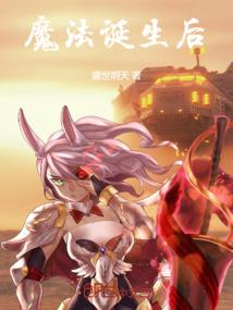 九月八