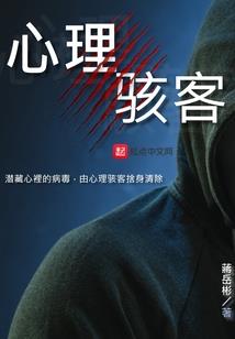 联盟之冠军的梦