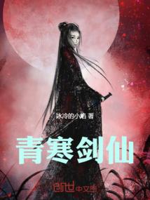 我是麻将鬼