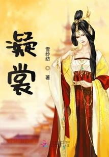 你还好吗我在等待