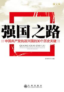 我成系统了？太好了！