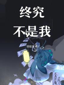 热闹喧嚣的歌舞伎町