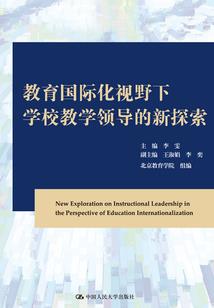 十二殿下EXO的绝宠娇妻