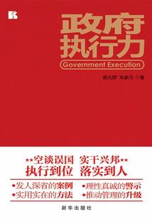 天枢龙渊录