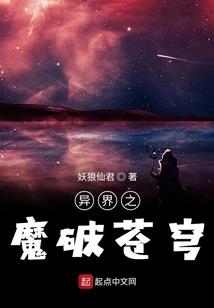 你是我的月亮酥