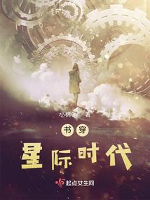 荒芜少年