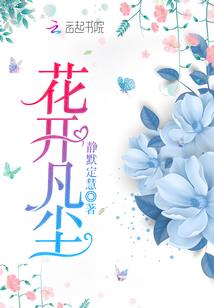 前妻,你给我回来