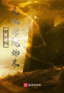 明月谙