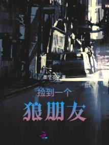 倾世绝宠：腹黑四小姐