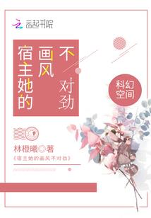 娱乐：我每天给我的艺人提炼属性