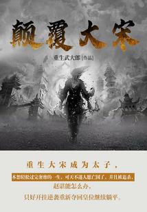 宠物小精灵之遍行联盟
