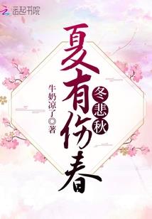 三小强之夺宝奇兵