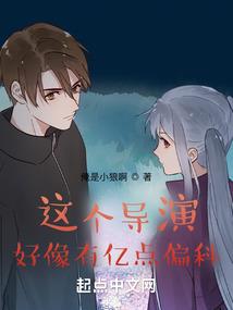 武生剑界