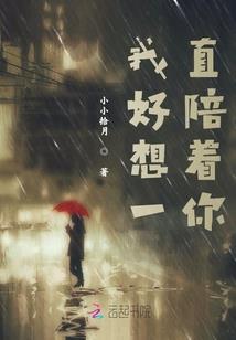 静捷天下之与你