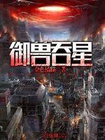 想写什么就写什么吧