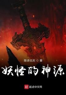 佣兵协议