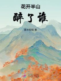 最强地摊王