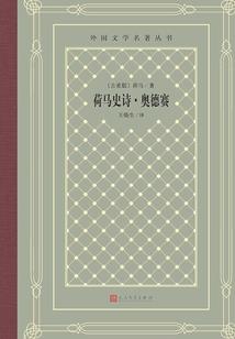 穿到古代横着走