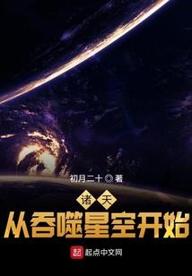 毒女王妃
