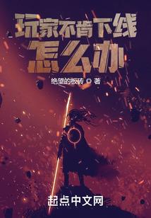 悠悠太上录