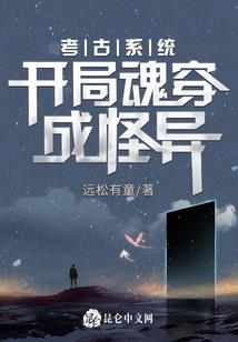 末世红警之兄弟在旁