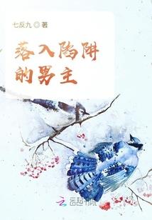 我怎么那么爱你