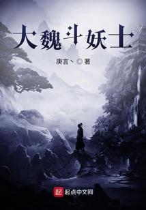 综漫之圣地光辉