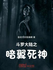 等以后想娶你回家