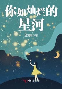 催稿妹和微积分